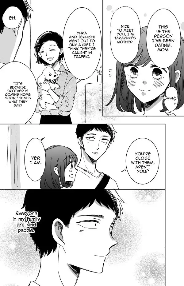 Kijima-san to Yamada-san Chapter 11 14